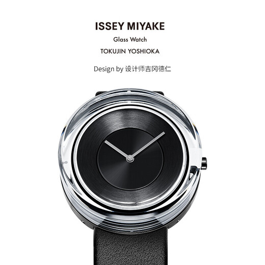 ISSEY Miyake Watch Men's 39 mm Negro de cuero Corcha de cuero pareja Fashion Quartz Casual Women's Watch Yoshioka Naruhito Nyah002y