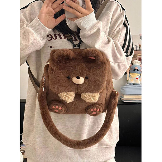 Yushang Zhenpin cartoon plush bag for women 2025 new trendy cute doll bear bag large capacity backpack sliver bag bear plush backpack
