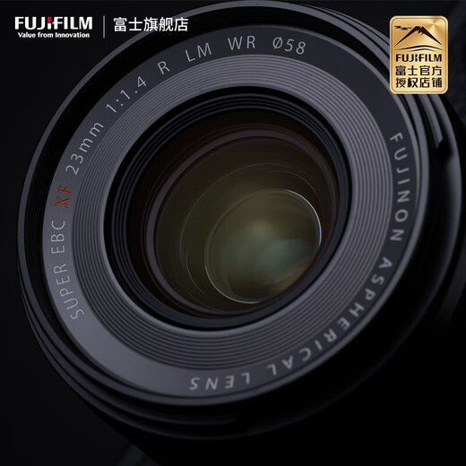 Fuji (FUJIFILM) FUJIFILM XF 23mm F1.4 R LM WR C-frame high-resolution lens XF 23mm F1.4 R LM WR official standard