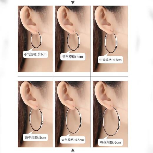 Jiuchangshi Flash 999 pure silver earrings for women, pure silver large earrings, glossy silver earrings, birthday gift for girlfriend, 999 pure silver pair, 50mm