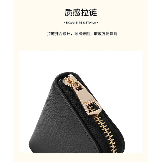 稻草人卡包头层牛皮女士2025新款卡包女证件卡片包10卡位小巧拉链零钱包 米白11*2.2*7.6cm10卡位
