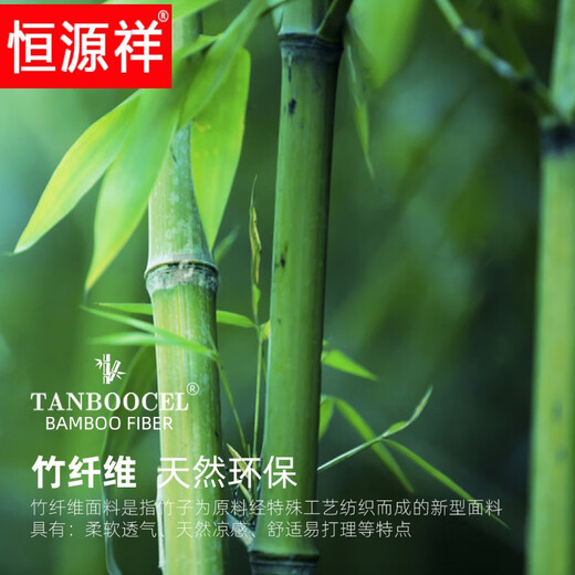 恒源祥白衬衫男免烫2025春夏季新款正装工装商务休闲短袖西装衬衣 短*袖5009-D藏青平纹(有口袋) 41 [体重145斤-155斤]