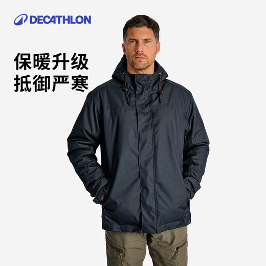 DECATHLON outdoor clothing camouflage cold weather jacket men's jacket black XL
