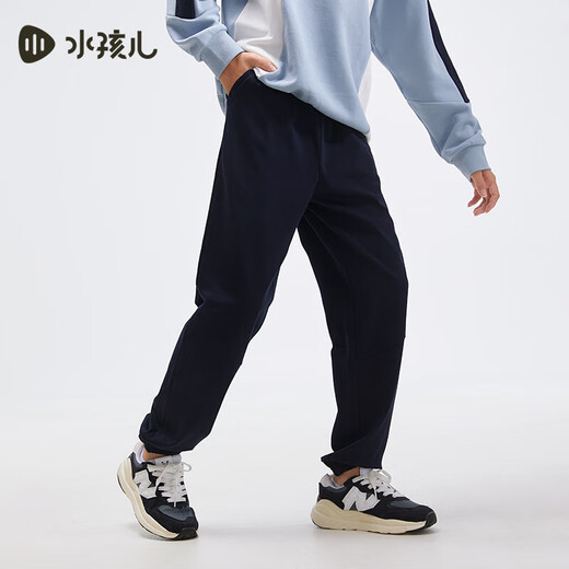 
SOUHAIT (SOUHAIT) Children's Clothing Boys and Girls' Pants Autumn New Children's Sport Pants All-match Casual Pants Soft Pants Hidden Blue SHSQND05CK693B09 140