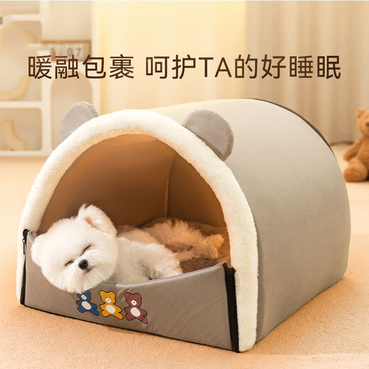 Hippidog kennel, universal for all seasons, removable and washable house-type small dog dog bed and cat kennel, closed winter warm pet kennel, Gray Bear M- (recommended weight within 10 Jin Jin is equal to 0.5 kg)