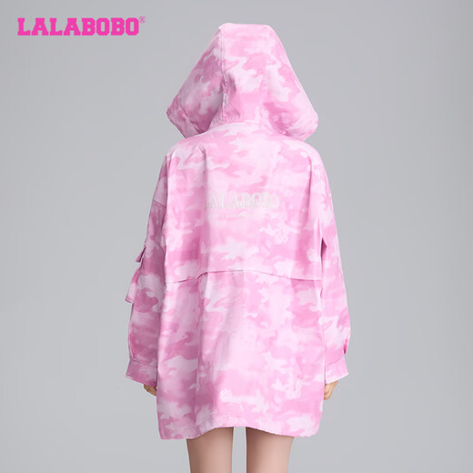 
LALABOBO dopamine camouflage medium-length windbreaker for women's autumn new loose light outdoor work jacket LBDC-WSDW13 pink regular M