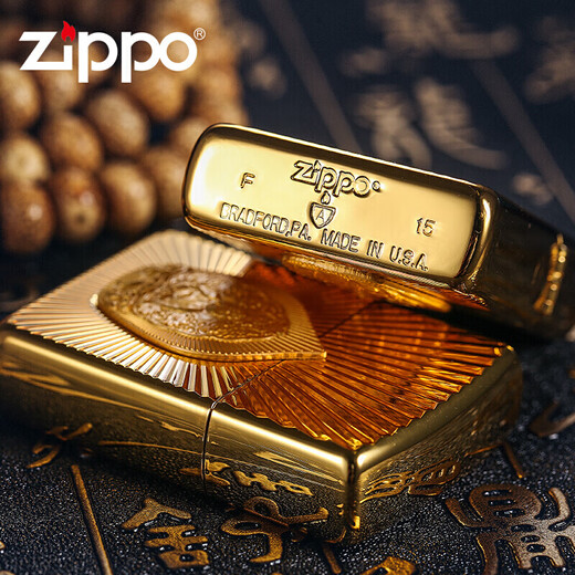 Zippo leichter Zippo Echtes Buddha-Licht glänzt mit hellem Bodhi ohne Baum ZP-JP-ZBT-2-B Herrengeschenk ZP-JP-ZBT-2-20B DY9902TZ