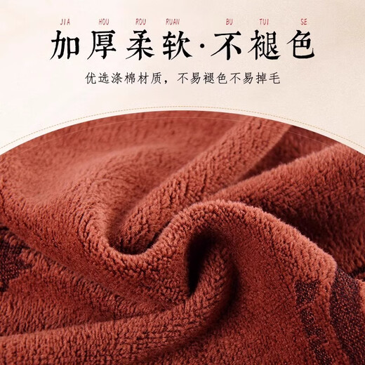 Thickened tea towel, high-end tea cloth, absorbent kung fu tea set towel, coffee table, rag pad, Zen Tao tea table accessories, brown 1 pack, no Specifications