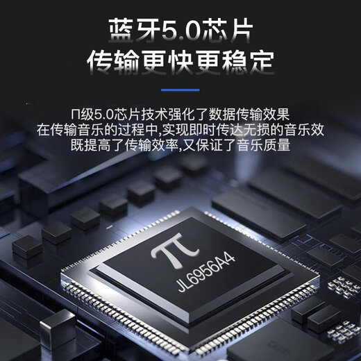雅高聆（ACROLINK）适用于AKGN5005MMCX蓝牙5.0耳机升级线0.78颈挂式运动线控带麦 mmcx/榭兰图/舒尔846/535