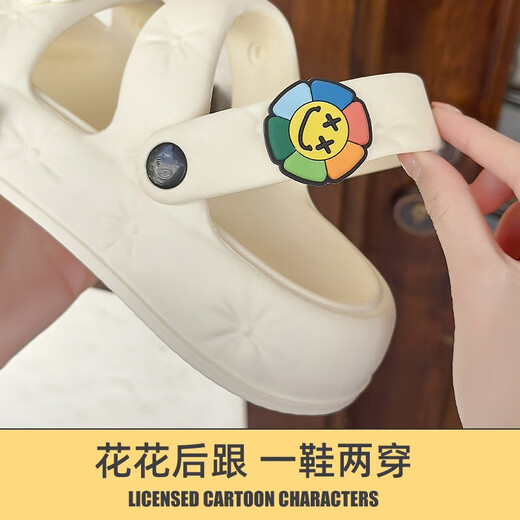 Sandalias de bermus para mujeres en verano en la playa de dos artículos Eva Soft Work Cartoon lindas lindas sandalias de desgaste sin deslizamiento Blanco 37-38 Tamaño positivo
