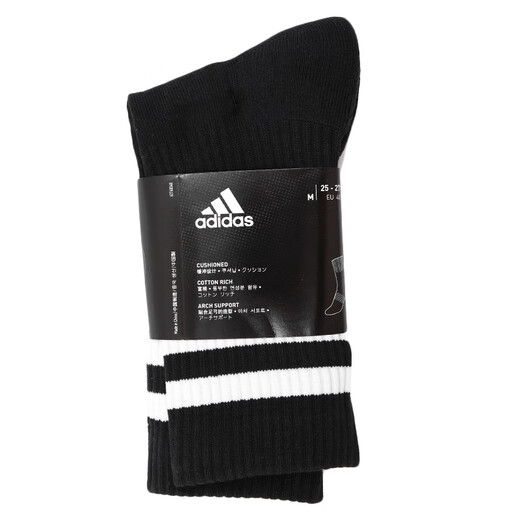 阿迪达斯 （adidas） 男袜子女袜子 新款运动袜子跑步健身训练舒适透气休闲中筒袜子 FH6629/三条纹/长袜 S-建议 35-38码