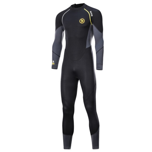 ZCCO1.5MM men's diving suit split long sleeve snorkeling trousers suit warm 3MM cold lock warm winter swimming men's swimsuit men's black and gray [3MM thickened long sleeves one-piece] XXL [175-185CM weight 155-180Jin [Jin equals 0.5 kg]