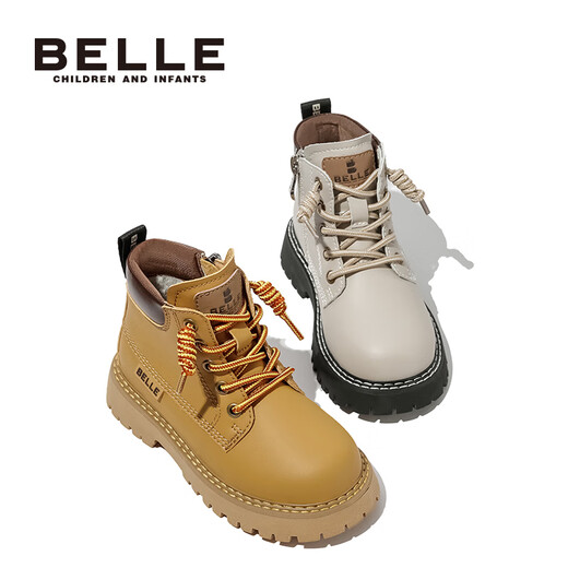 Belle's Children's Shoes Girls Martin Boots Plus Fleece Big Yellow Boots Autumn and Winter Soft Sole Short Short Boots Boys Labor Bots Baby Bots DE3889 Color de albaricoque 26