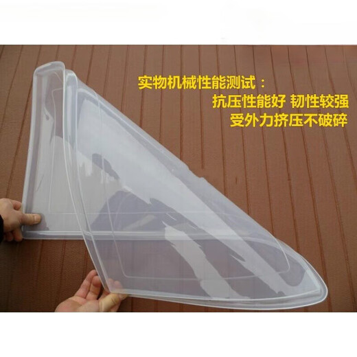 Shantoulin Village Pull-Basket-Schrank neue Generation Küche Wasseranschluss Tablett Schüssel Korb Kunststoffablett Tabuhe Tropfschale Wasseranschlussschale Pullkasket 690 Wasseranschlussschale 670x400