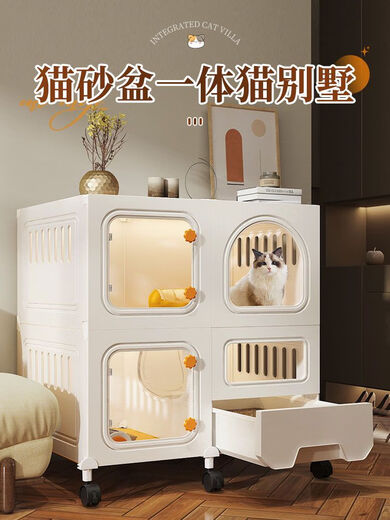Cat cage, cat toilet and litter box all-in-one household indoor small-sized cat villa, kitten cage and cat house 35*45*36 basic cat litter box + cat litter shovel + ladder