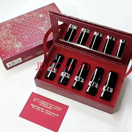Dior lipstick sample gift box set mini five-piece set 999#760 medium sample 840 birthday gift box Year of the Dragon five-piece set 999/720/777/772/840