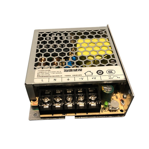 L'alimentation électrique HIKVision DC12V 2A est en option adaptateur d'alimentation de caméra de surveillance intérieure extérieure interrupteur d'alimentation en plein air 1A alimentation centralisée [12v50w alimentation centralisée] 12050-IW