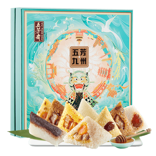 Wufangzhai Zongzi Geschenkbox Chinesisches dauerhaftes Dragon Boot Festival Jiaxing Zongzi Festival Geschenkbox Geschenkbox Wufang Jiuzhou Zongzi Geschenkbox 1694g