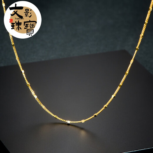 Wenying Wei Enya 18K gold necklace/gold necklace/rose gold/necklace/side column spacer necklace 40-45CM gold color 40CM about 2.5-2.7 grams