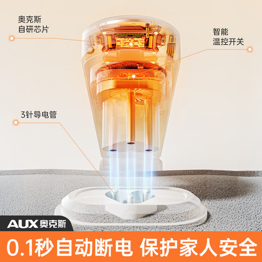 AUX large size is hotter丨For quilt, hot water bottle hand warmer, warm water bottle, baby warmer, charging, explosion-proof quilt strip, one-piece, mercerized fabric, cartoon dog + 3C certification + explosion-proof, no odor