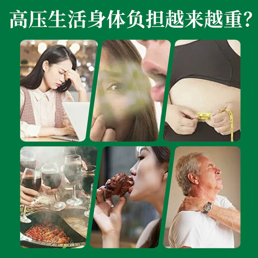 
Mingyuan Qingqian Liu Corn and Scarlet Mulberry Leaf Tea Pueraria root lowers sugar, hawthorn, three high blood lipid pressure, and gift box for elders health tea 6 cans 108g [Try drinking] [Reject three highs]