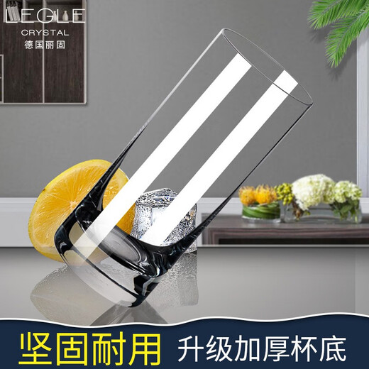 LEGLE German imported crystal glass household water cup set company business reception tea cup high-end cold drink cup 6 380ml crystal cups + cup holder + tray