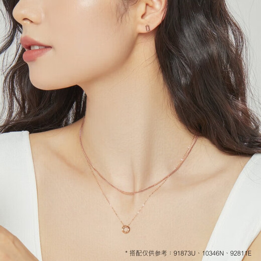 Chow Sang Sang Mint Series Double Ring 18K Rose Gold Necklace Interlocking Pendant 91873U47cm