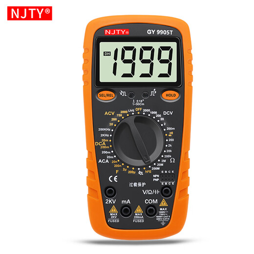 福禄克（FLUKE）NJTY南京天宇2000V矿用数字万用表2KV高压矿场数显表防烧高精度 DY9905T(2000V高压) 送装机布包