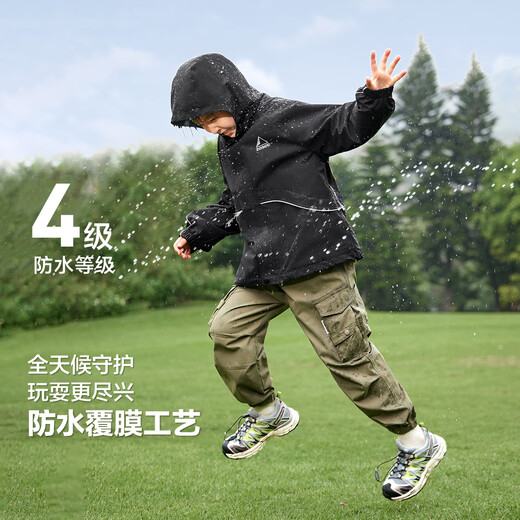 
Zuoxi boy charge jacket children's coat spring and autumn 2025 new boy waterproof style autumn clothing trend black 150