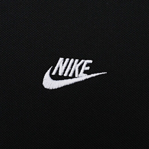 Nike Nike Herren Sports T-Shirt Summer Casual Kurzärmer FN3895-010 FN3895-010 S