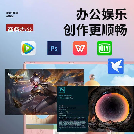 HUATWAI National Bank 2025 New Intel Core i7 Laptop Thin and Light 15.6-inch HD IPS Screen Business Office Online Course Design College Student Game Book Upgraded New Intel Core i5 4k Large Screen + Fingerprint Pink 32G Large Run + 1TB Solid State Fingerprint Unlock Luxury Gift Package