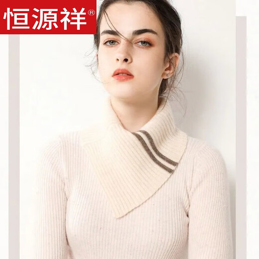 恒源祥羊绒围脖女冬季保暖简约脖套护颈针织围巾假领子高领百搭毛线针织 【亲肤羊毛】黑色