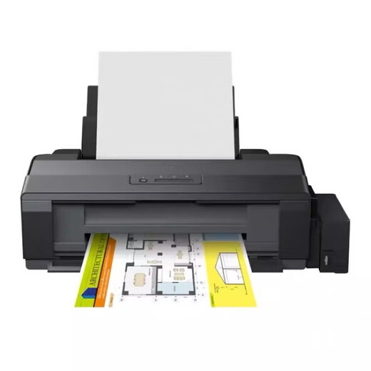 爱普生（EPSON）墨仓式L1300 R1390 L1800图形照片设计菲林A3+幅面热转印打印机 爱普生L1300整机菲林专用