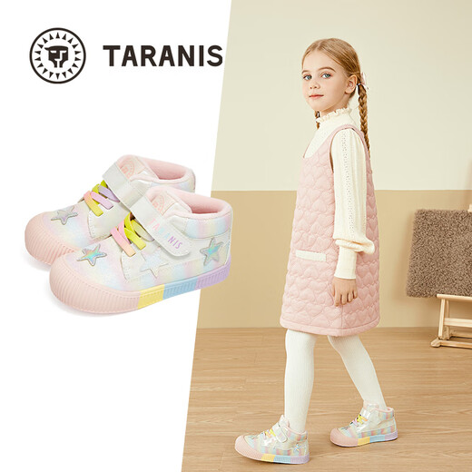 Tyrannis children's shoes 311 new winter style velvet warm children's kindergarten indoor soft-soled sneakers for girls color/white 27 inner length 17.5cm suitable for feet 16.0cm long