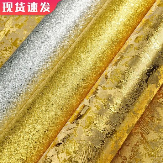 Geschweißte Goldfolie Tapete Golden Golden gelb Silber KTV Hotel Schlafzimmer Wohnzimmertechnik gebürstete Decke Tapete F17152 Gold Folie Wolke Tapete