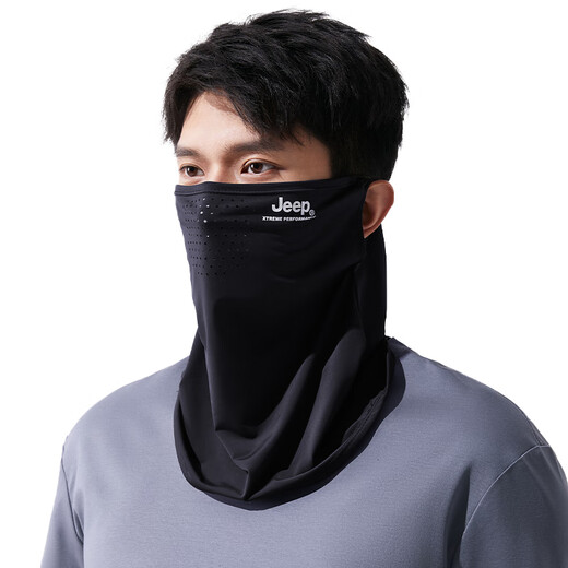 JEEP Jeep Sunscreen Mask Men's Summer Breathable Thin Full Face Mask Outdoor Fishing Sun Shade Men's Ice Silk Mask Black