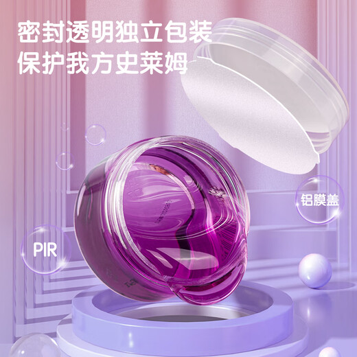 Deli Transparent Crystal Clay Clor