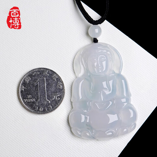Baibo Jade Ice Type Guanyin Pendant Natural Burmese A-go Old Pit Jade Desert Guanyin Bodhisattva Jade G838