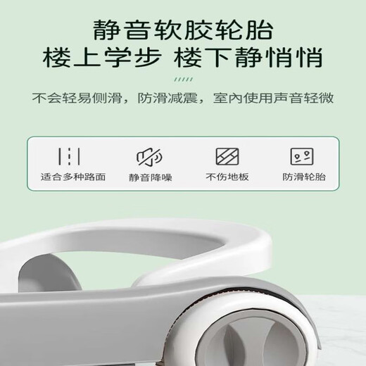 hopkids学步车防o型腿婴儿多功能防侧翻宝宝可坐推助步车学步车 薄荷绿旗舰款-音乐+推杆+脚垫