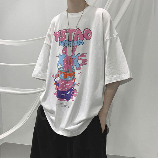 Fanglu se encuentra con la camiseta de la manga de siete cuartos hombres insentados de la marca Hong Kong pareja la ropa suelta a media altura de verano de verano de gran tamaño de moda National Body 694 Black One Size Collection Priority Envío de prioridad