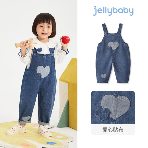 JELLYBABY jeans girls spring and autumn baby fashionable spring trousers children's spring clothes children's fashionable overalls denim blue 120 CM