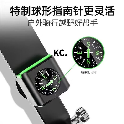 Gumuni bicycle mountain bike single electric vehicle motorcycle spherical compass with light flashlight to prevent hands off handlebar model black without light