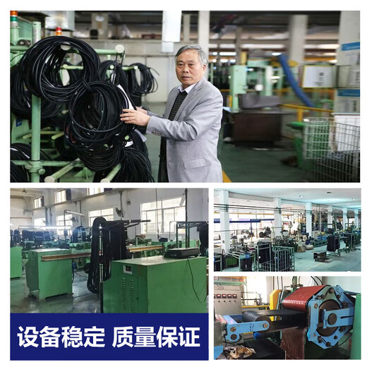 CLCEY三角带c4400c4550c4600c4850c4900c5000c5100c5150C5200 C4877
