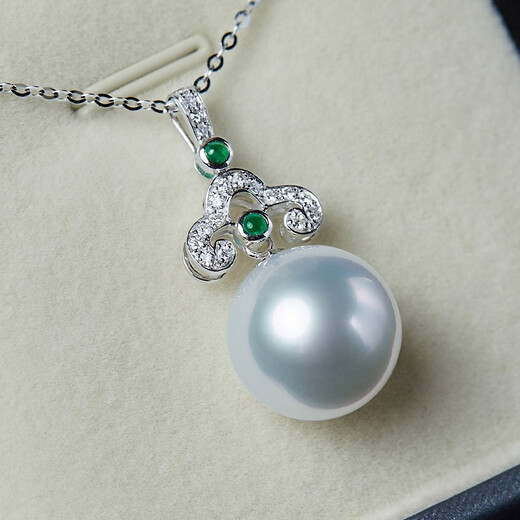 Mohs South Sea white bead pendant, seawater pearl, perfect round, flawless, extremely bright quality, 18K gold set with diamond, emerald, lucky emerald, Australian white pendant, customized white bead pendant 15-16mm