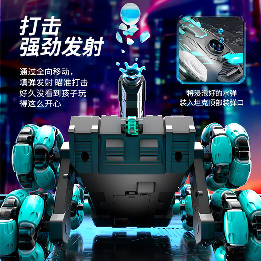 翎喏英国品质遥控汽车儿童玩具遥控坦克手势感应坦克玩具男孩生日礼物 单遥控绿色双电送水弹