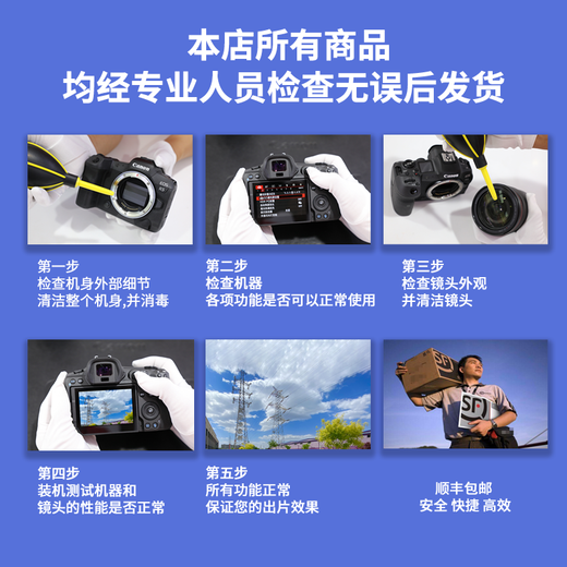 徕卡Leica D-lux7 X2 V-lux数码相机 微单 单反相机二手相机二手微单二手徕卡相机 徕卡T TYP701 银色机身 99新