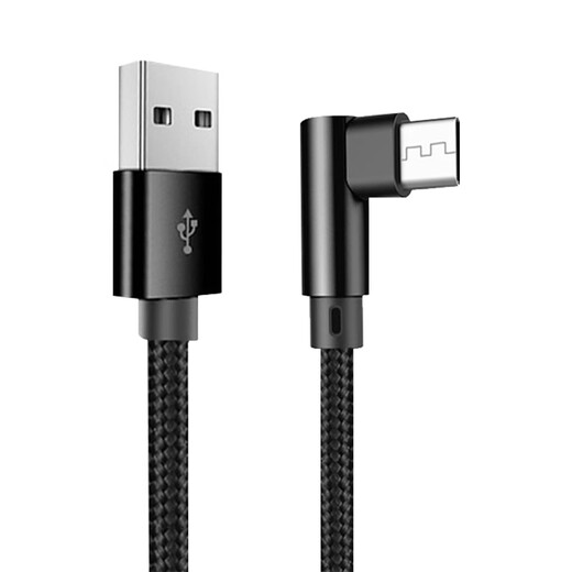 Wacom digital drawing board connection data 471/671/472/672/690/6100/460/660 USB cable CTL470 straight head 1 meter nylon cable strap 150x0.3cm