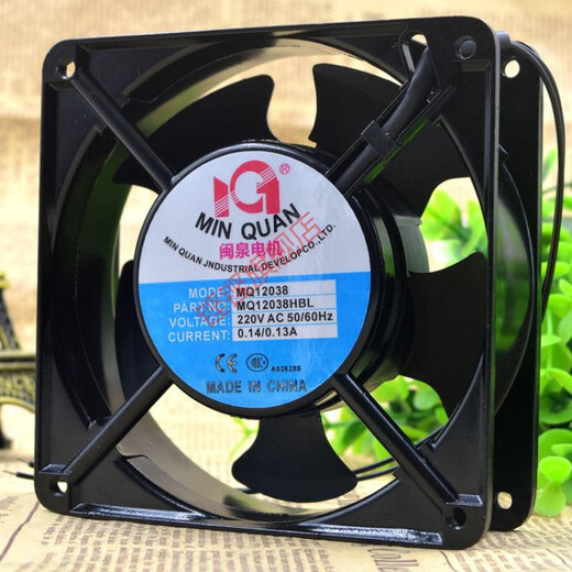 Kengkeng (Kengkeng) New Fujian Quan Motor / HSL2 220V Fablier de châssis industriel de flux axial 1220V. MQ12038HBL2
