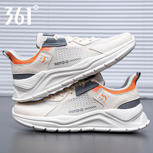 361 men's shoes, sports shoes, men's running shoes, summer and autumn mesh breathable thin brand soft sole men's shoes, men's west beige -2 42