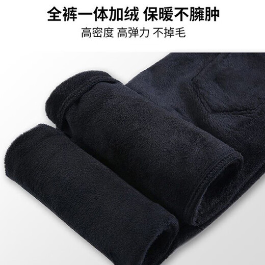 Xue Qianman straight-leg jeans for women in winter, plus velvet and thickened cigarette pants, small high-waist slim trousers, plus velvet pants for women